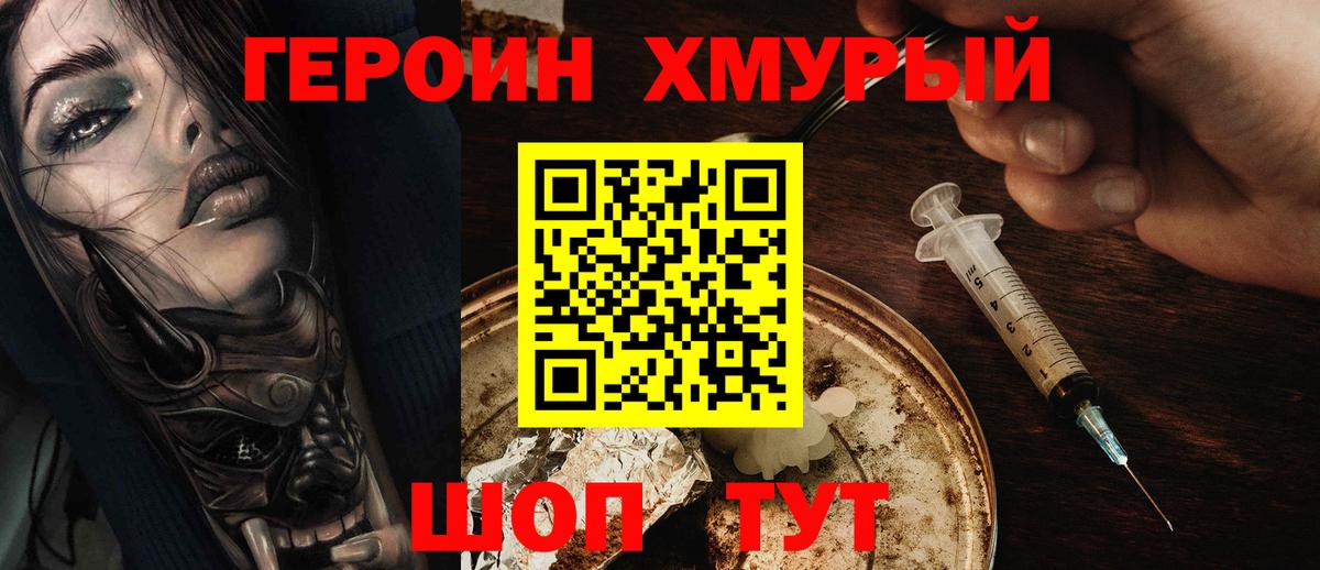 Альфа ПВП Солнечногорск