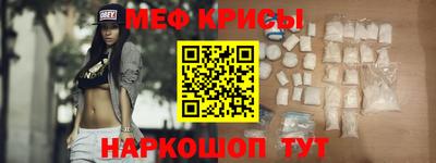 прущая мука Бузулук