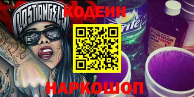 a pvp Бугуруслан