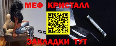 a pvp Бугуруслан