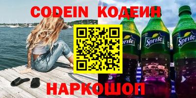 a pvp Бугуруслан