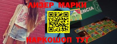 прущая мука Бузулук
