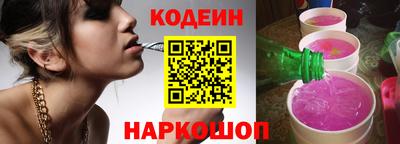 a pvp Бугуруслан