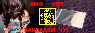 прущая мука Рыбинск