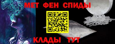 кокаин премиум Рязань