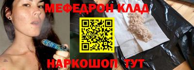 a pvp Бугуруслан