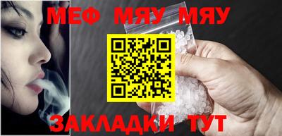 a pvp Бугуруслан