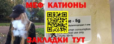 a pvp Бугуруслан