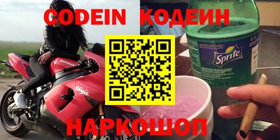 прущая мука Бузулук
